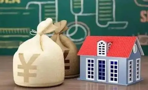 抚顺公积金能取出来花吗（公积金能拿出来花么）